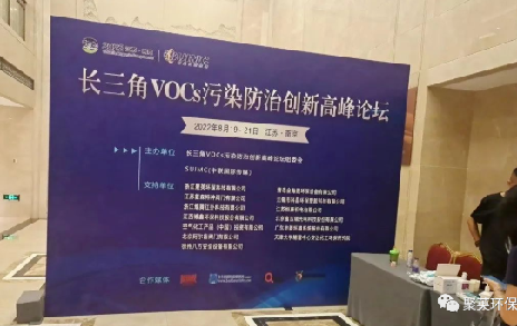 浙江聚英 | 努力創(chuàng)造更好的產(chǎn)品，提供更優(yōu)的服務(wù)